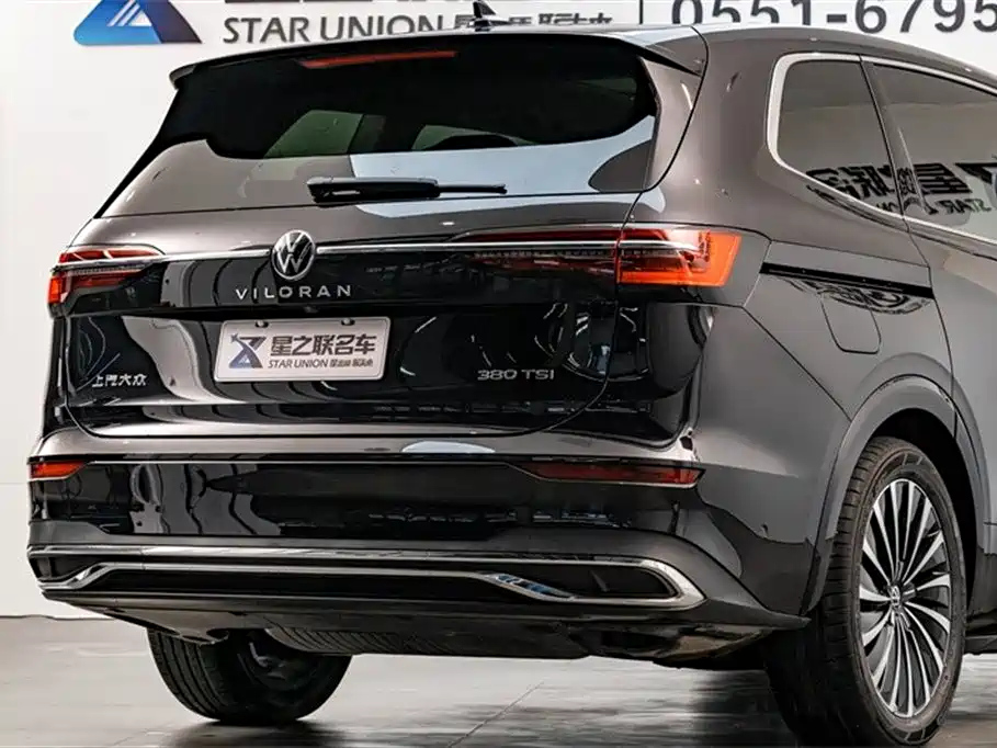 VOLKSWAGEN VILORAN 2024