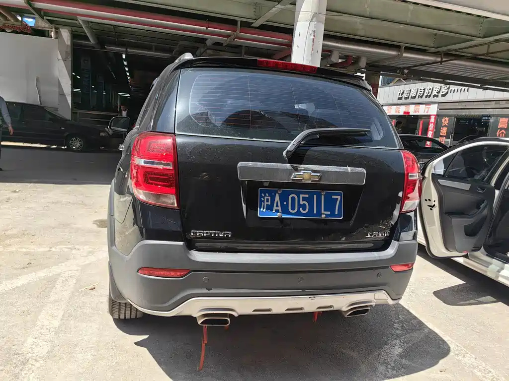 CHEVROLET CAPTIVA 2017