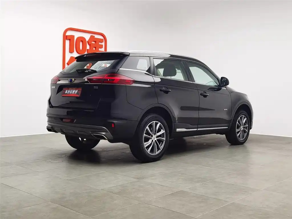 GEELY AUTO BOYUE 2019