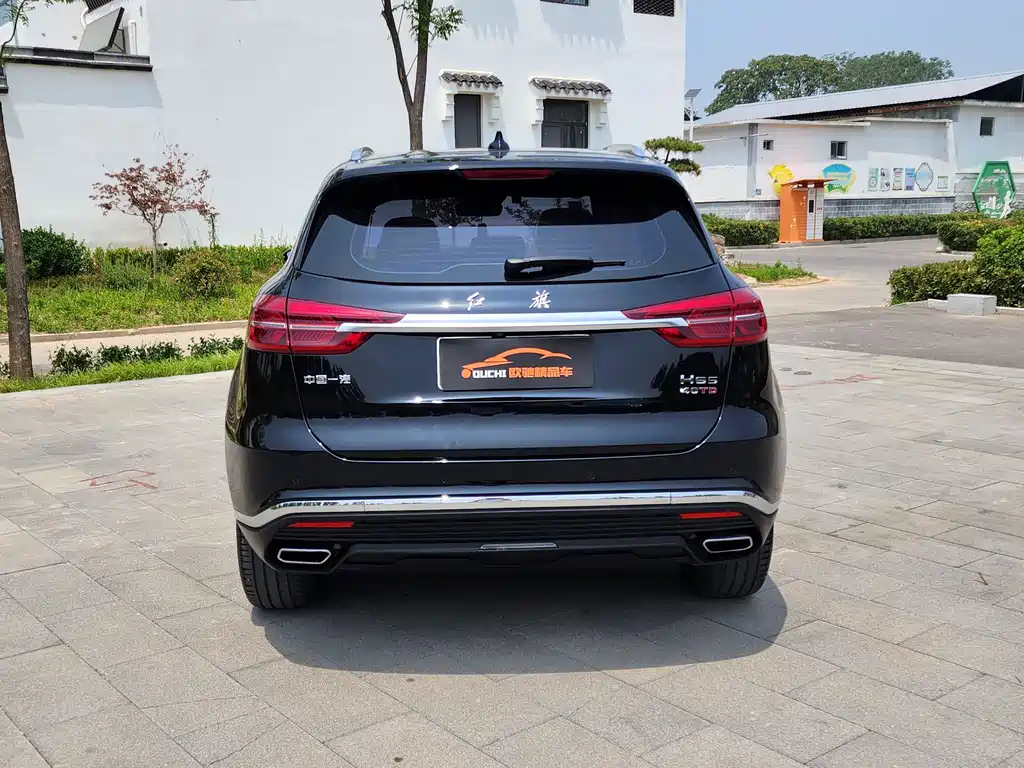 HONGQI HS5 2020