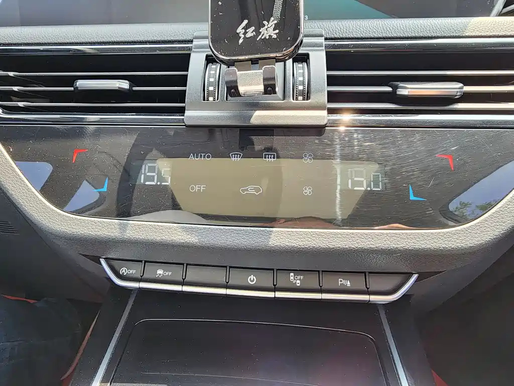 HONGQI HS5 2020