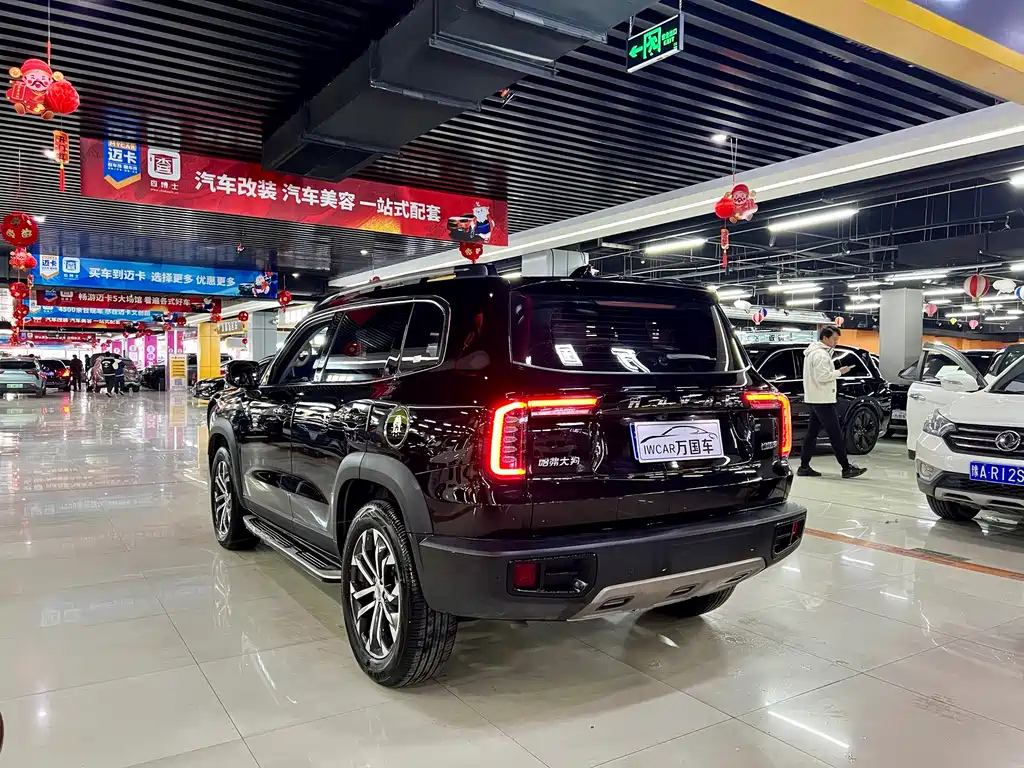 HAVAL DARGO 2021