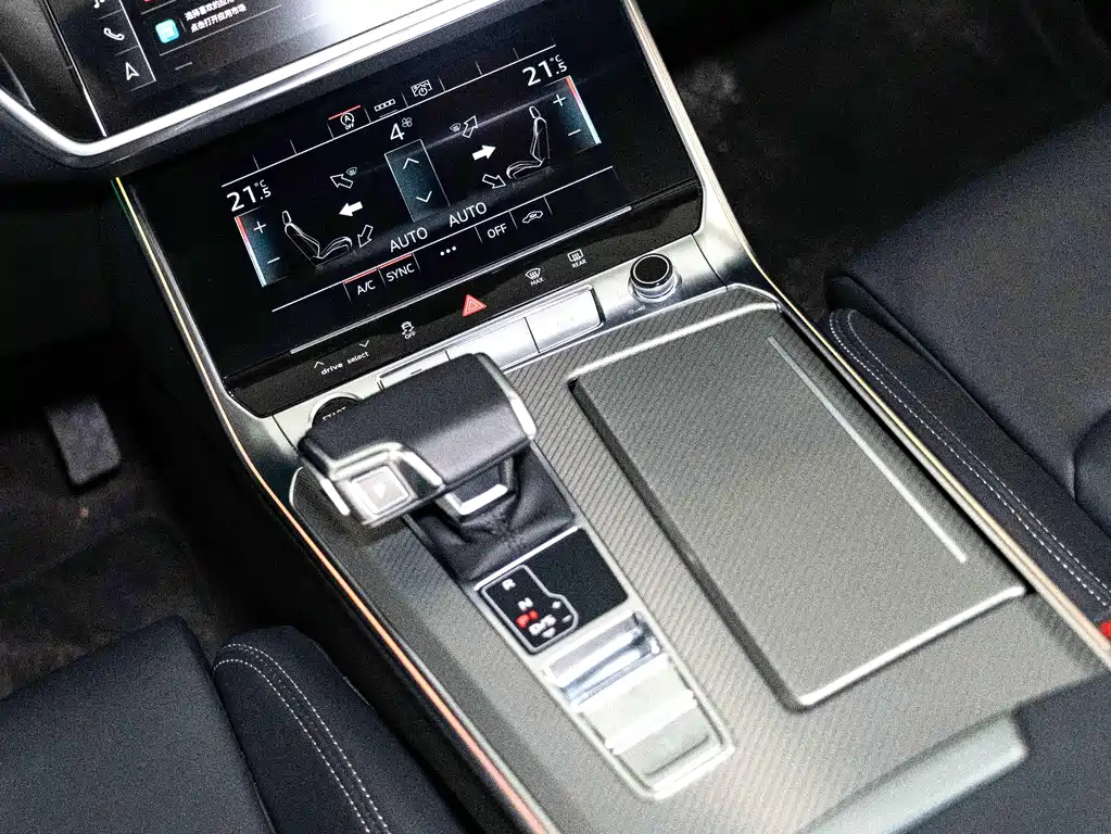 AUDI A6L 2023