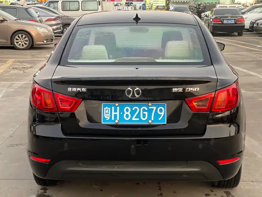 BAIC SENOVA D50 2016