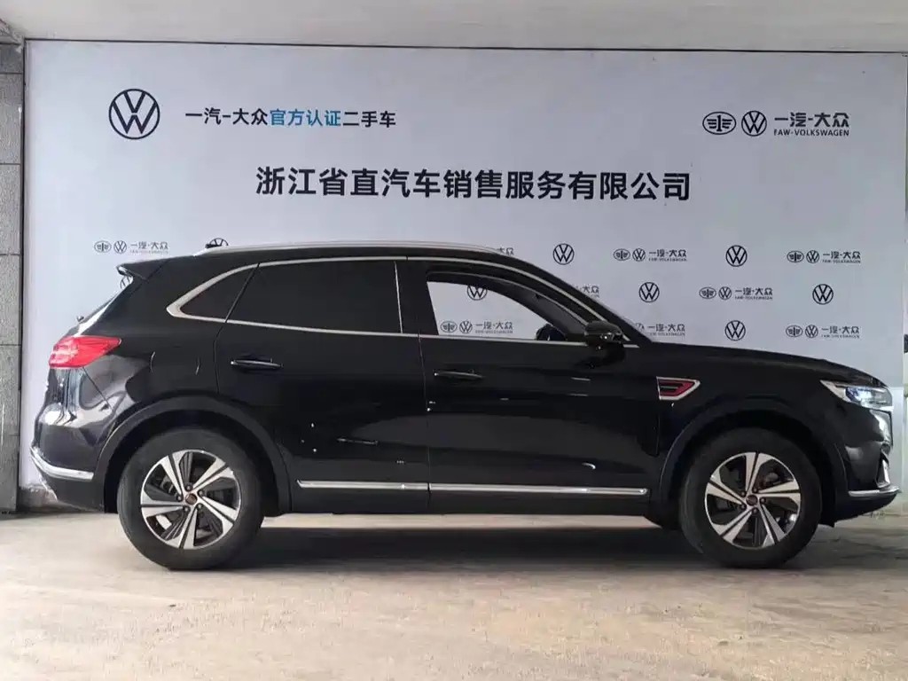 HONGQI HS5 2021