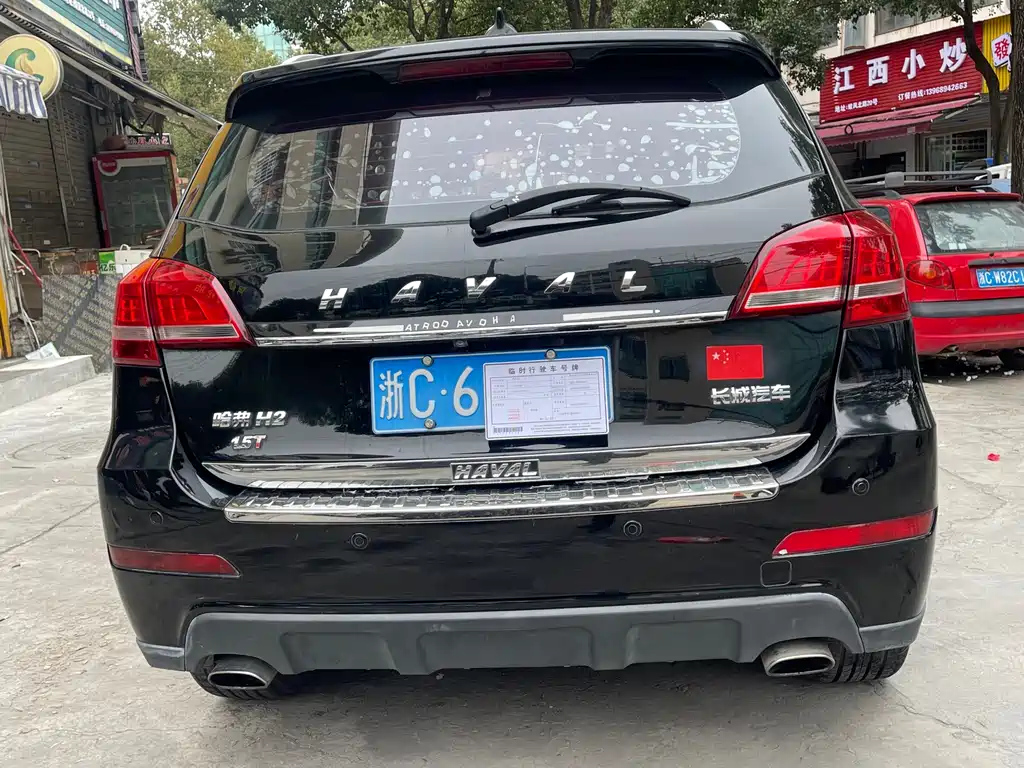 HAVAL H2 2014