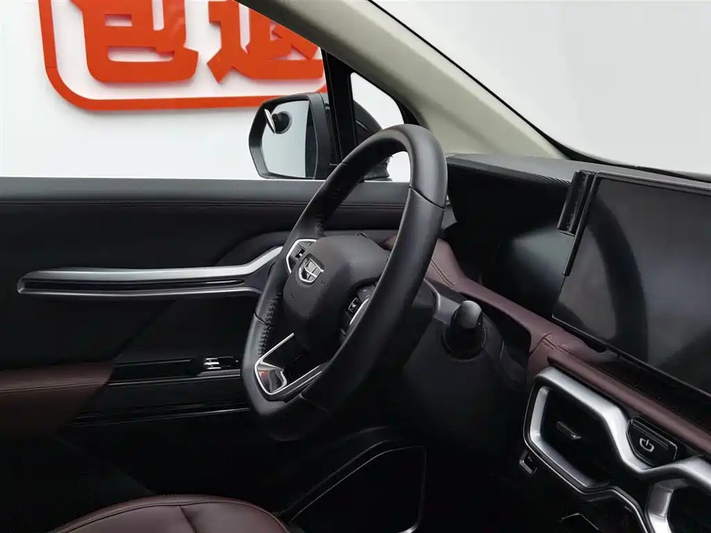 GEELY AUTO HAOYUE 2022