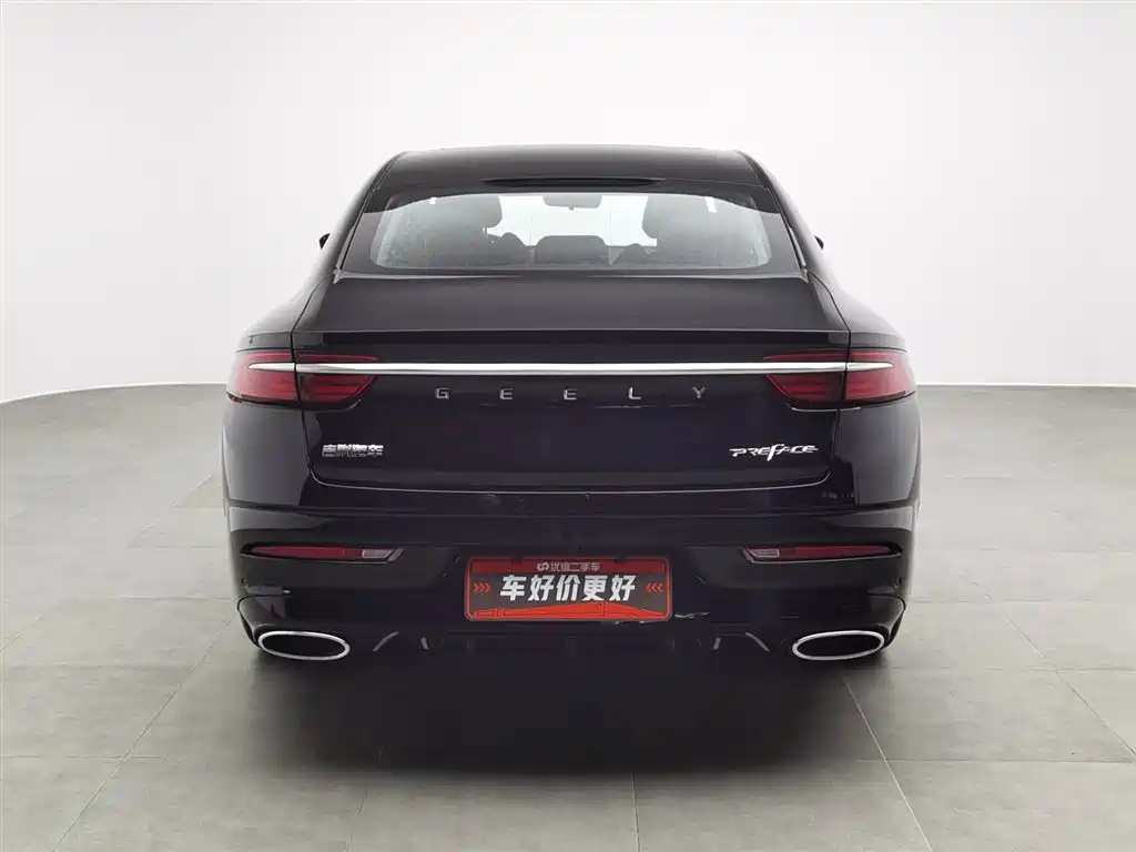 GEELY AUTO PREFACE 2022