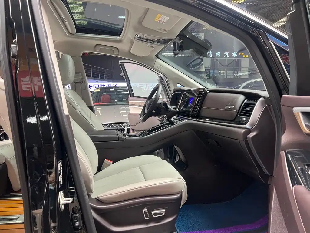 TRUMPCHI M8 2021