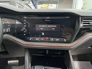 VOLKSWAGEN TOUAREG 2022 YEAR 2.0TSI SHARP EDITION 2022