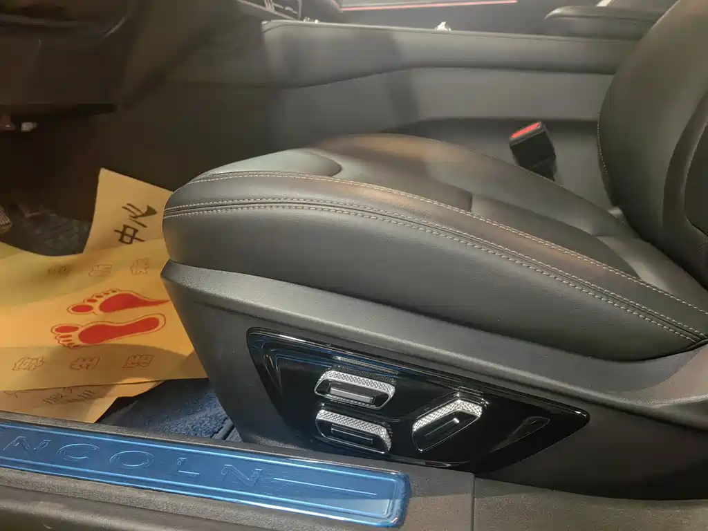 LINCOLN Z 2022