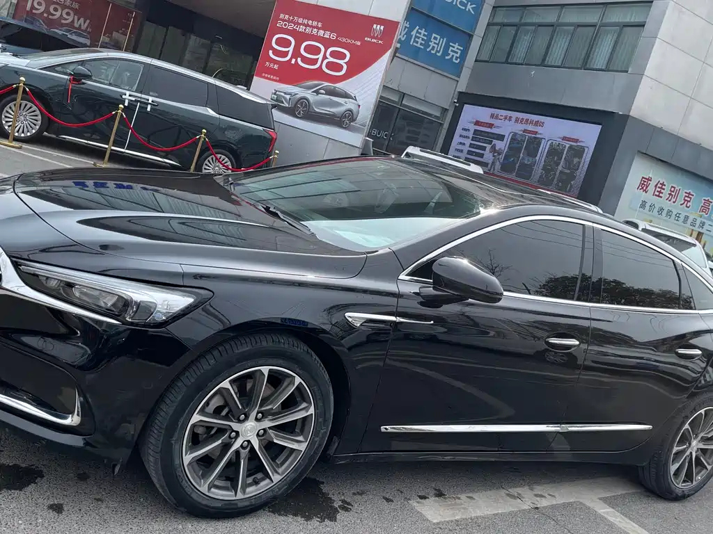 BUICK LACROSSE 2020