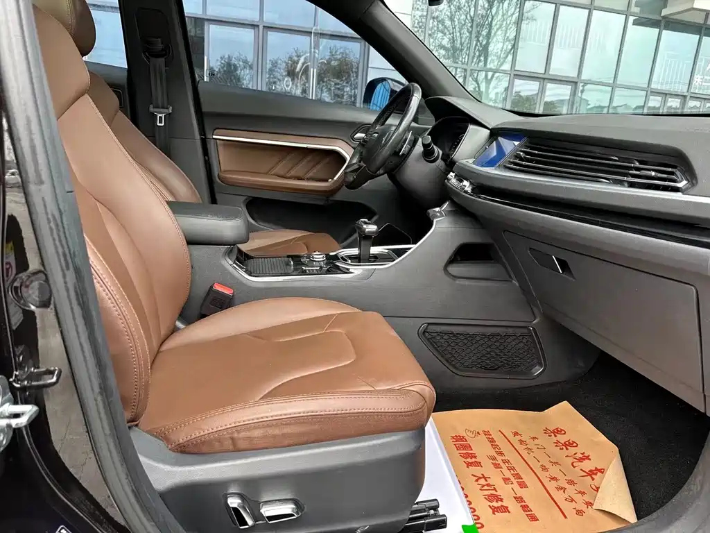 HAVAL H6 2017