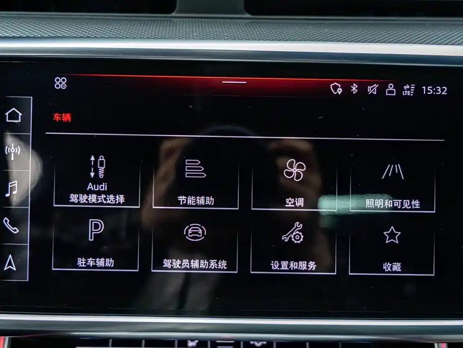 AUDI A6L 2022