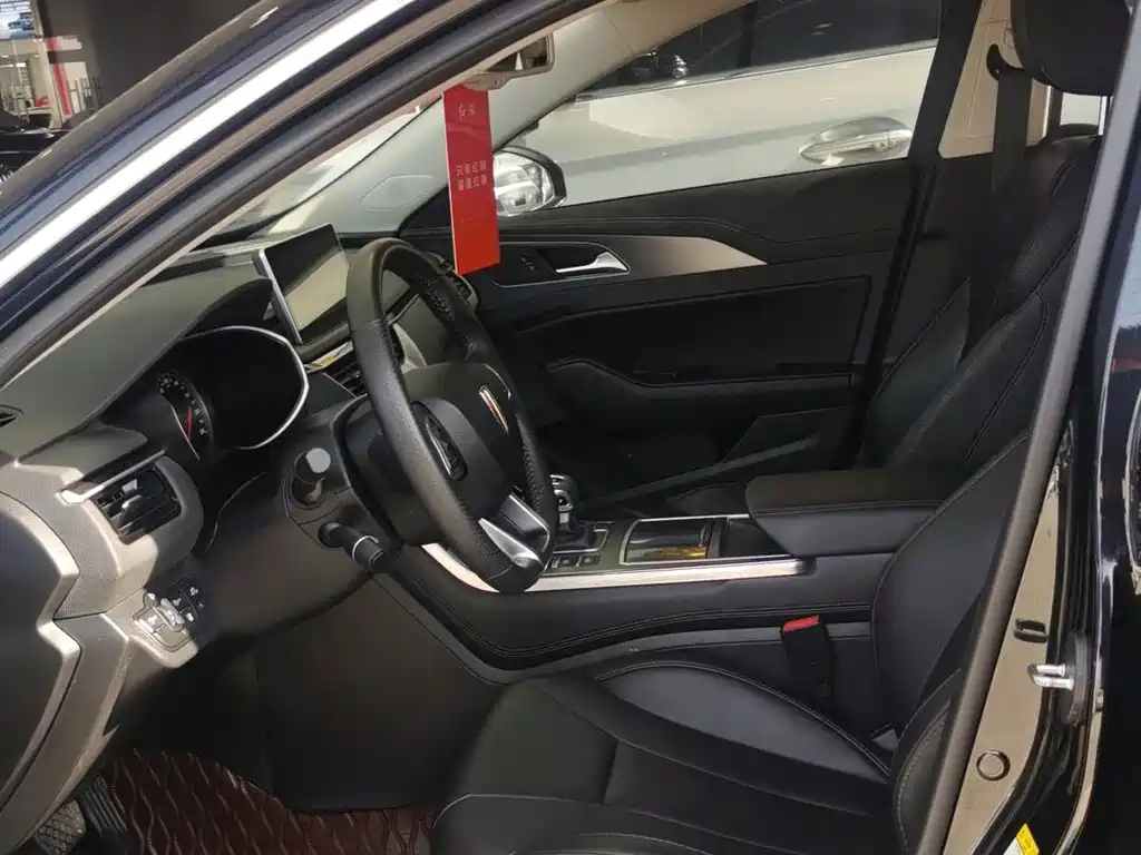 HONGQI H5 2023