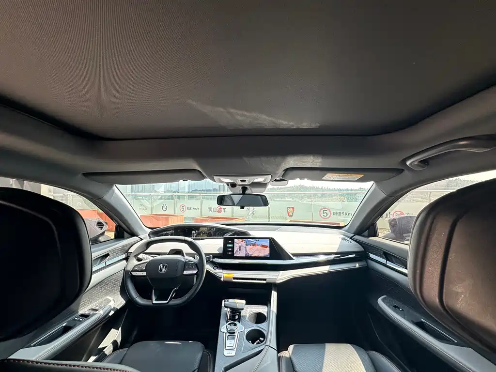 CHANGAN UNI-V 2022