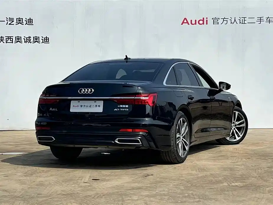 AUDI A6L 2021