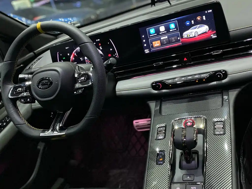 TRUMPCHI EMPOW 2023