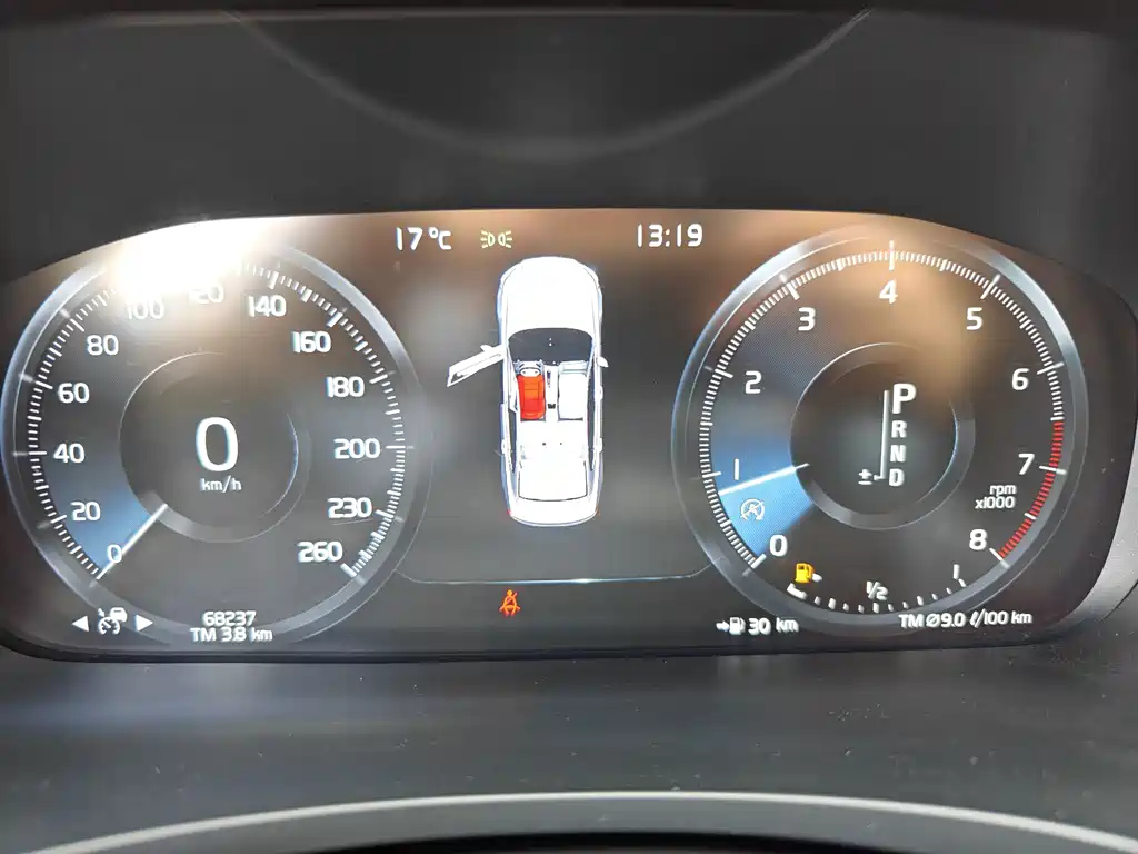 VOLVO S90 2020