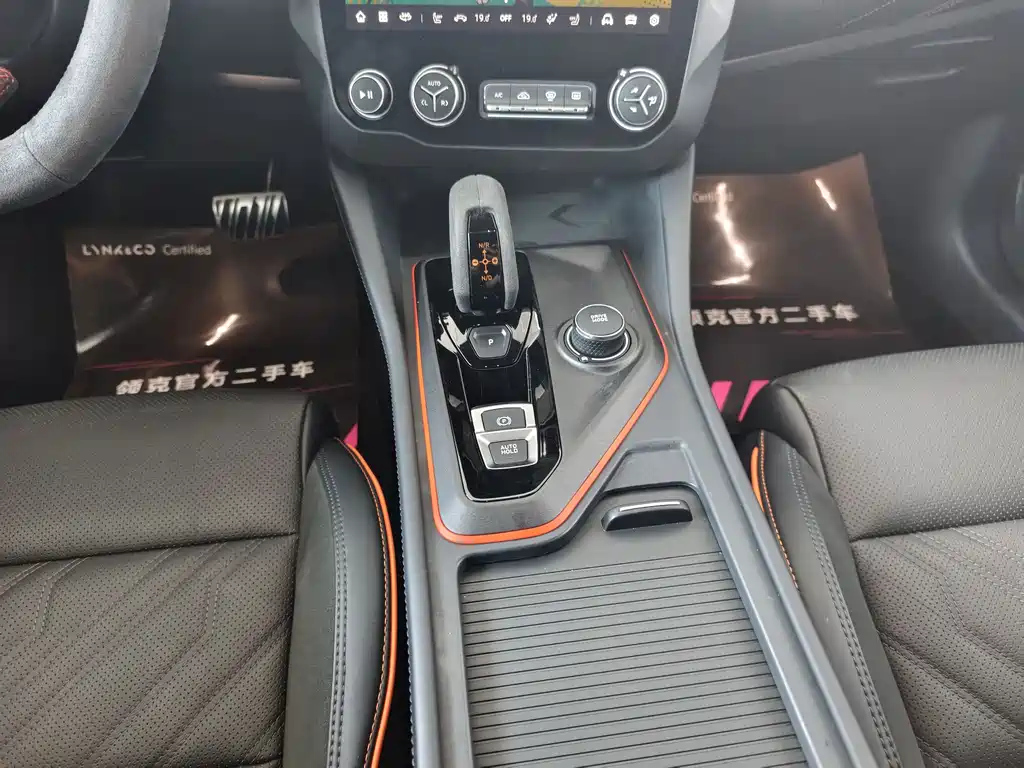 LYNK&CO 02 HATCHBACK 2022