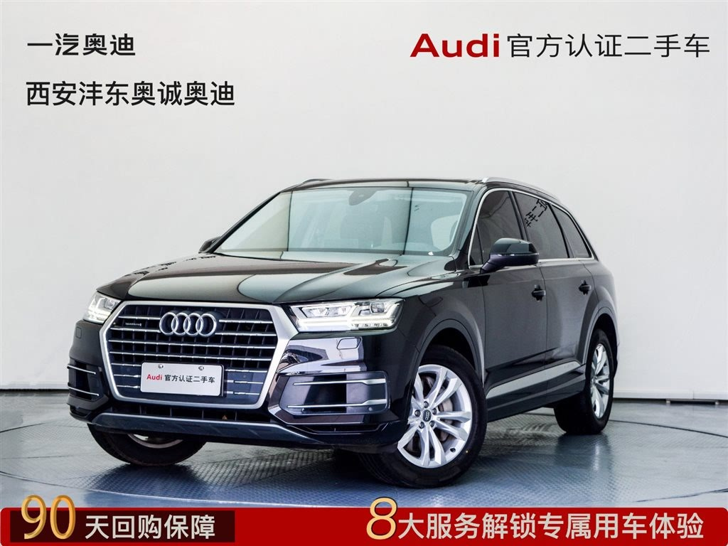 AUDI Q7 2019
