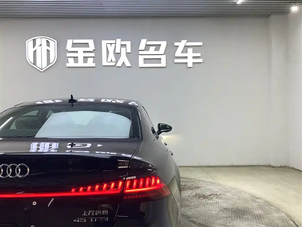 AUDI A7L 2024