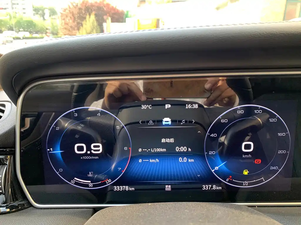 HONGQI HS5 2022