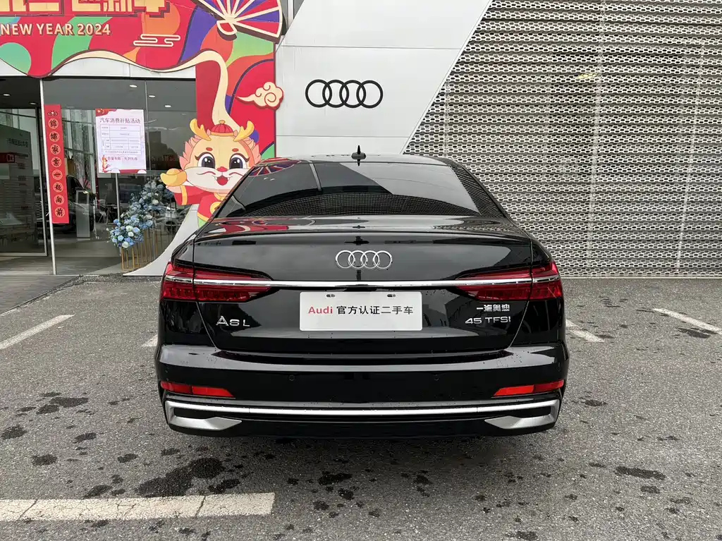 AUDI A6L 2023