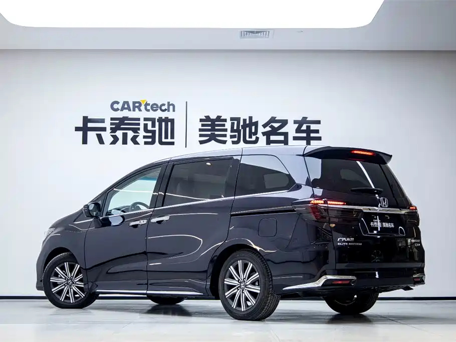 HONDA ODYSSEY 2023
