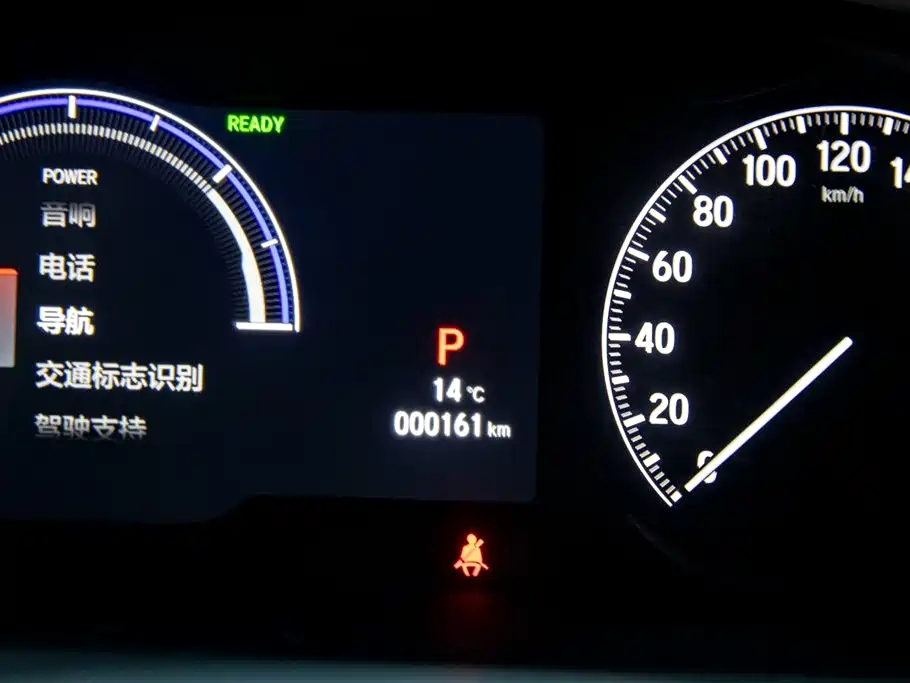 HONDA ODYSSEY 2023