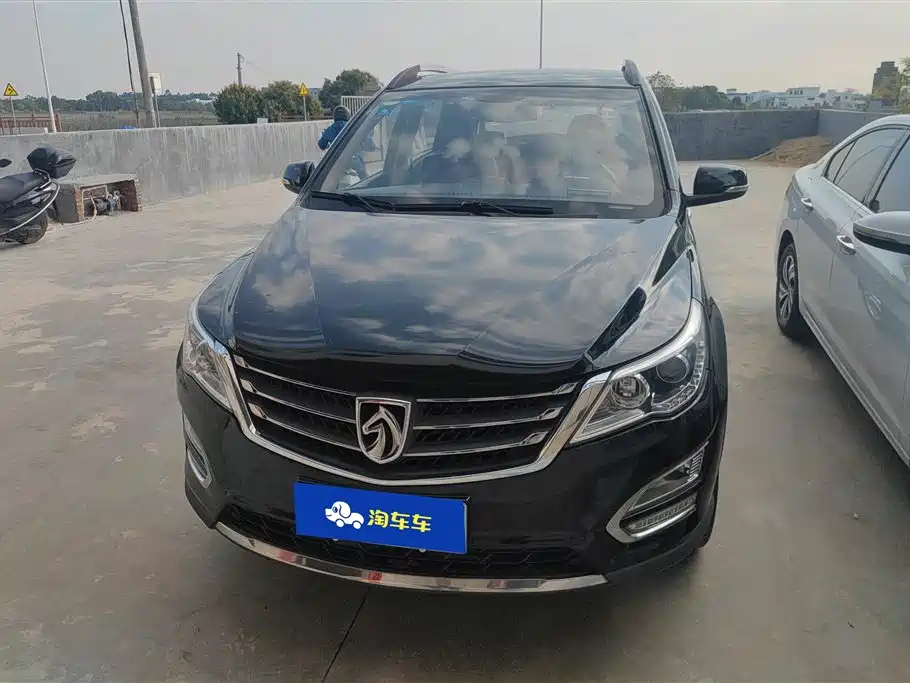 BAO JUN 560 2016