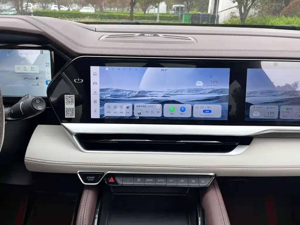 GEELY AUTO MONJARO 2023