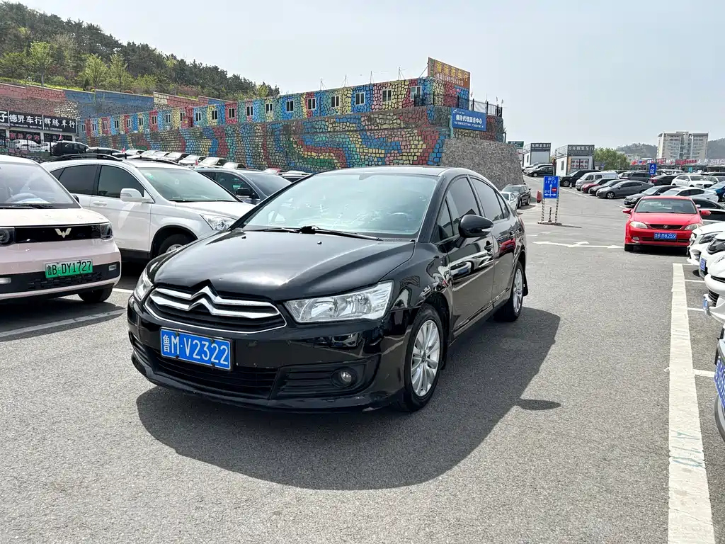 Аукционный лист CITROEN C-QUATRE 2014