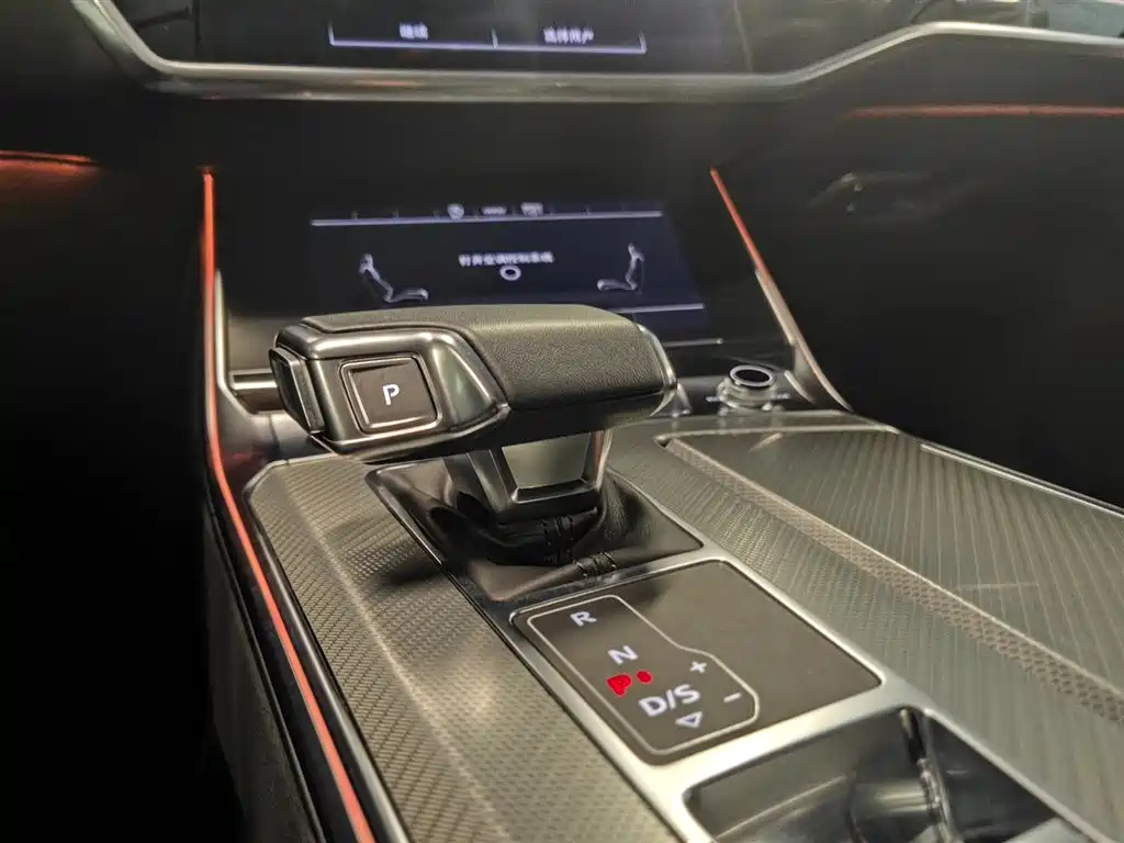 AUDI A6L 2023