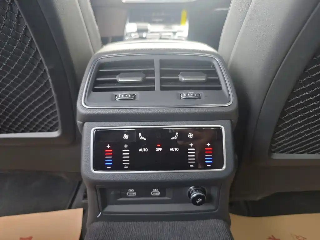 AUDI A6L 2024