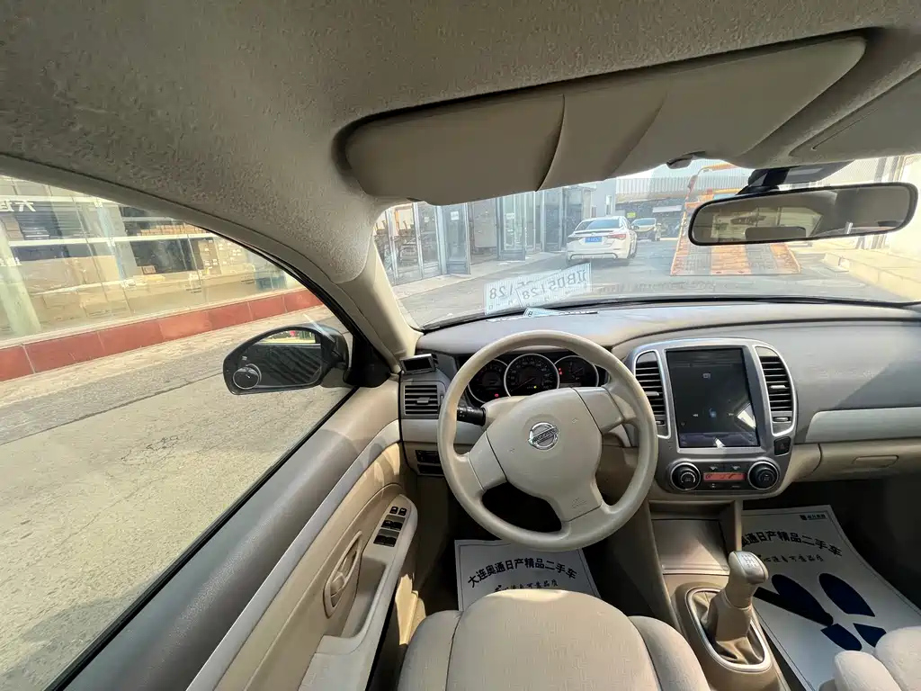 NISSAN SYLPHY 2015