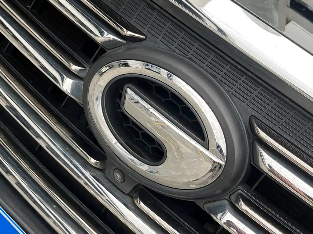 TRUMPCHI GS5 2020