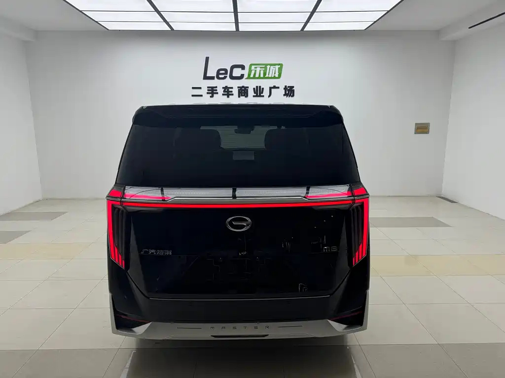 TRUMPCHI M8 2023