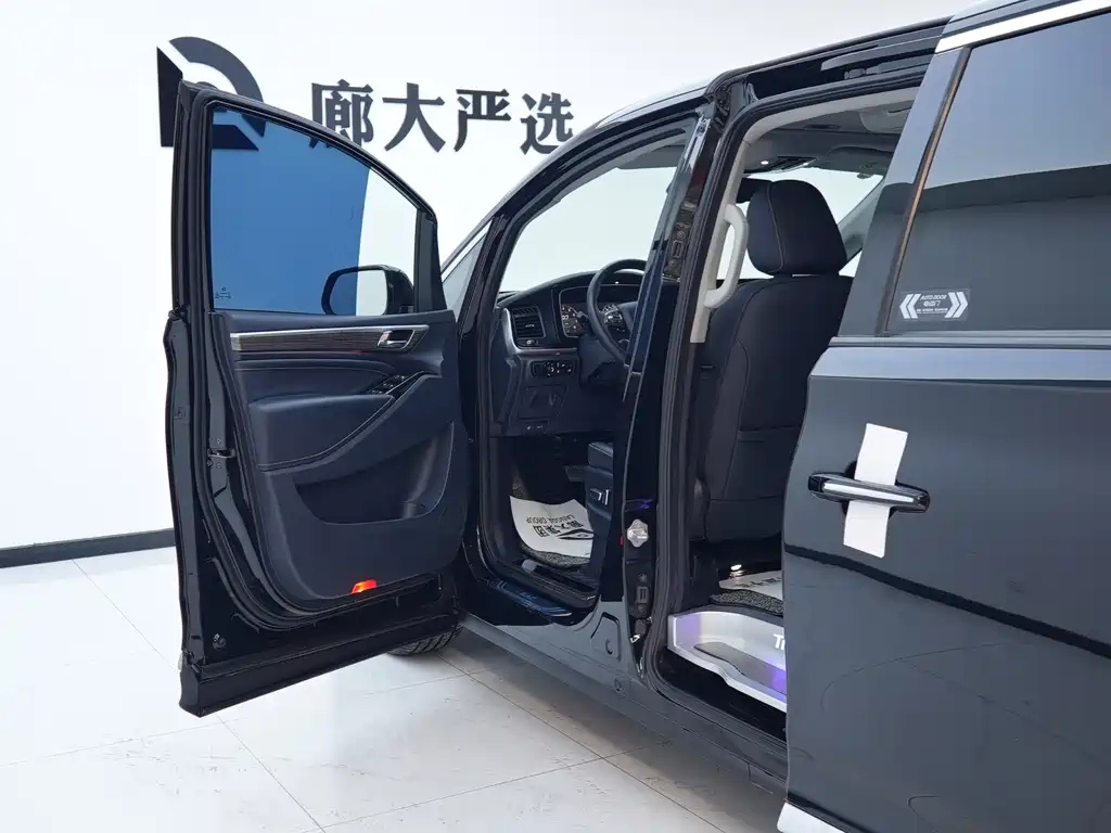 TRUMPCHI M8 2021