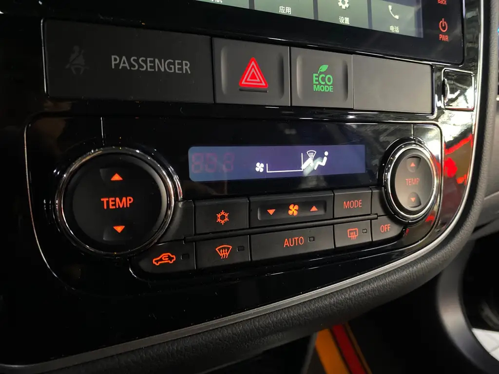 MITSUBISHI OUTLANDER 2022