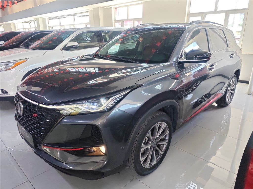 CHANGAN CS75 PLUS 2021