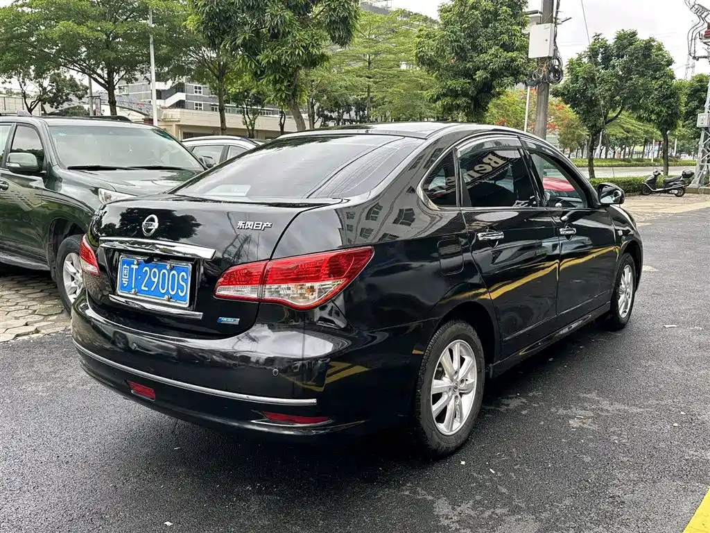NISSAN SYLPHY 2017