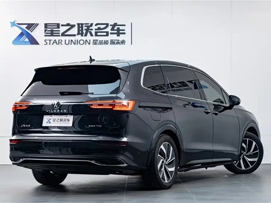 VOLKSWAGEN VILORAN 2021