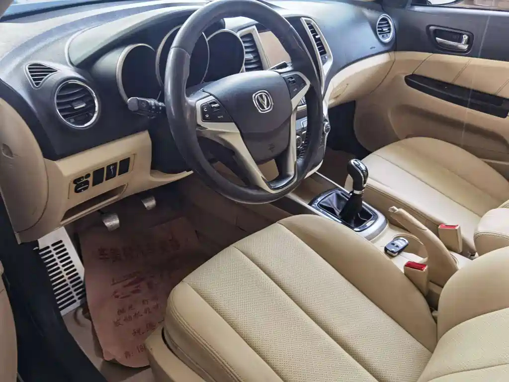 CHANGAN EADO 2016