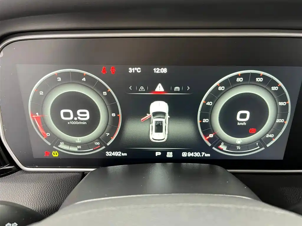 HONGQI HS5 2020