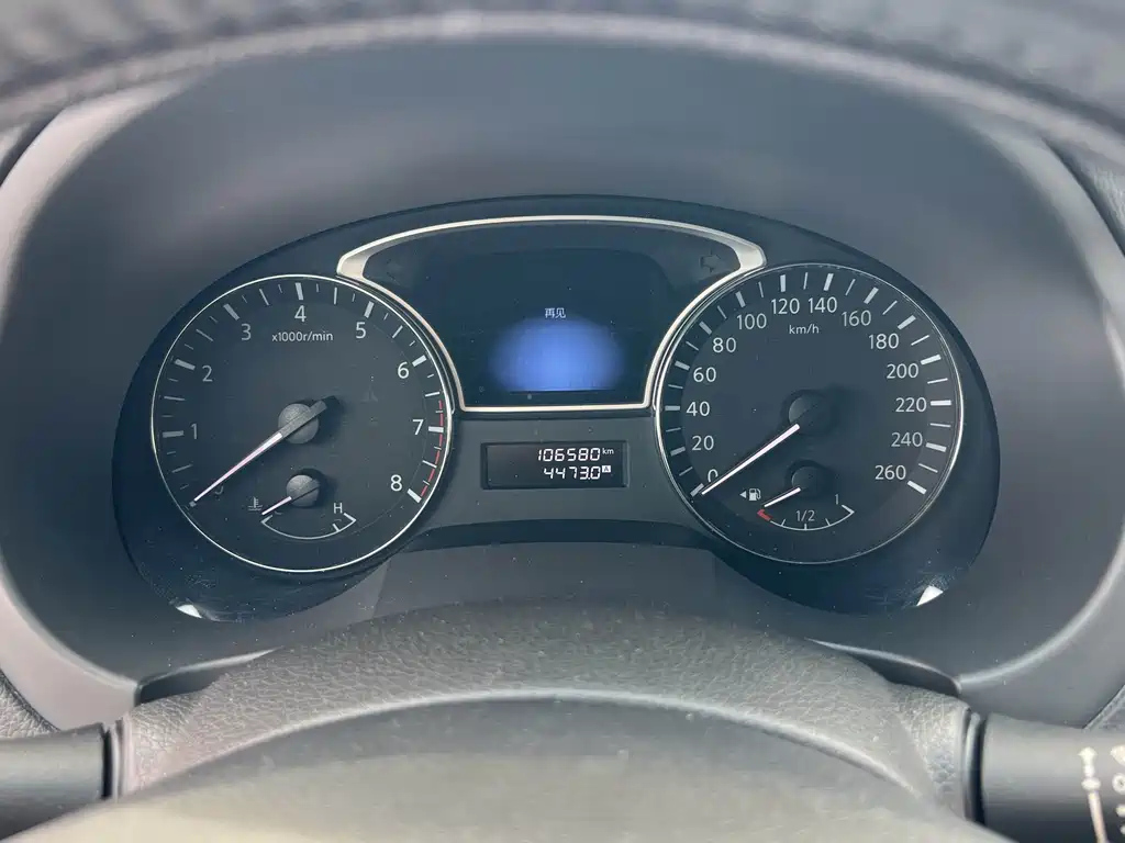 NISSAN TEANA 2014