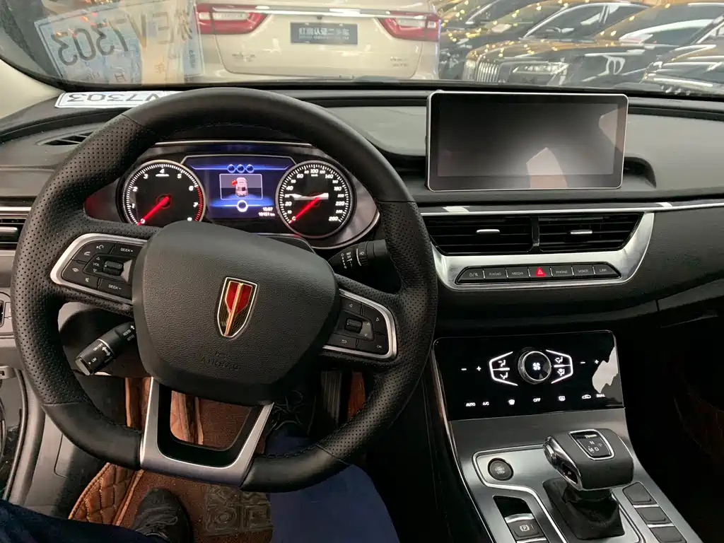HONGQI H5 2022