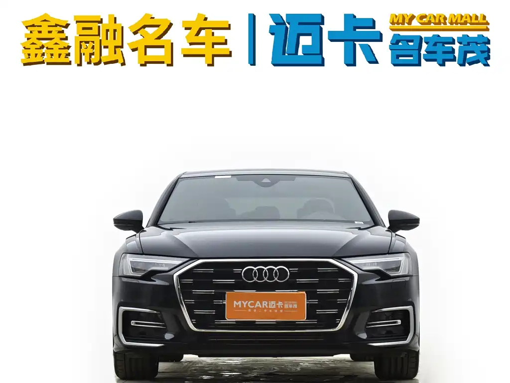 AUDI A6L 2023