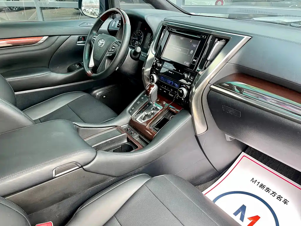 TOYOTA ALPHARD 2016