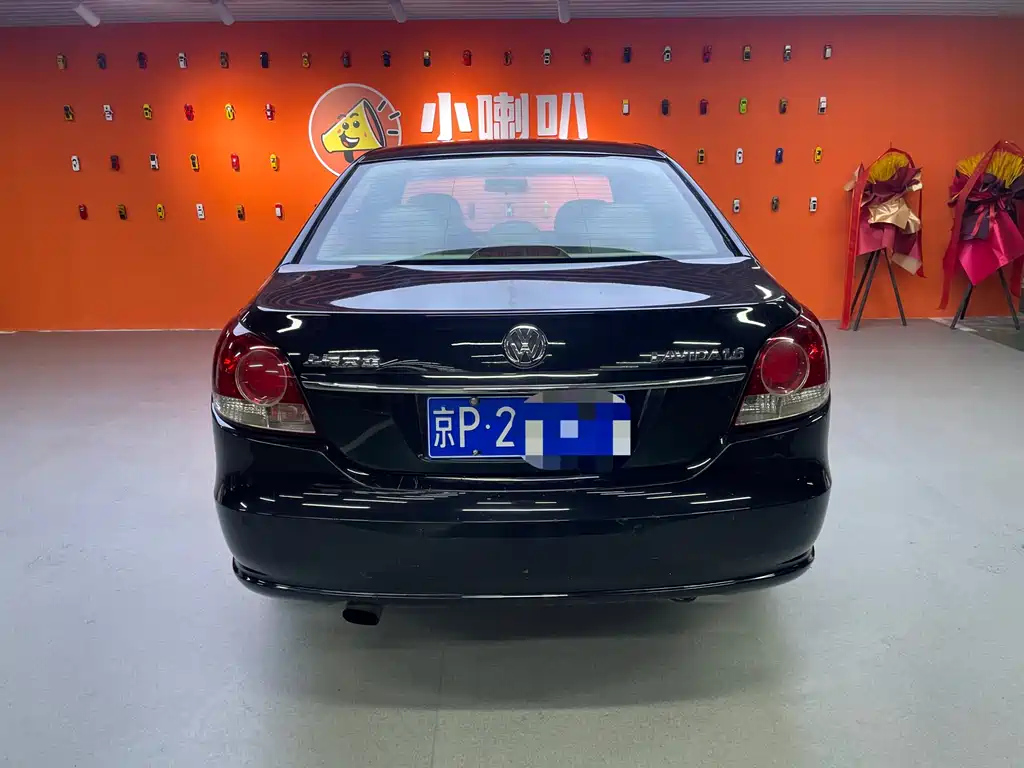 VOLKSWAGEN LAVIDA 2010